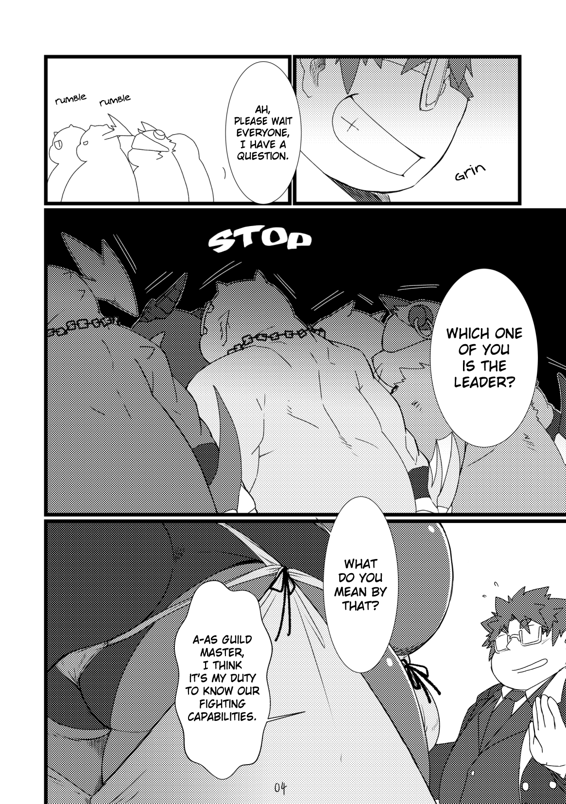 Shihaisha no Utsuwa | Royal Dumpsters page 3 full