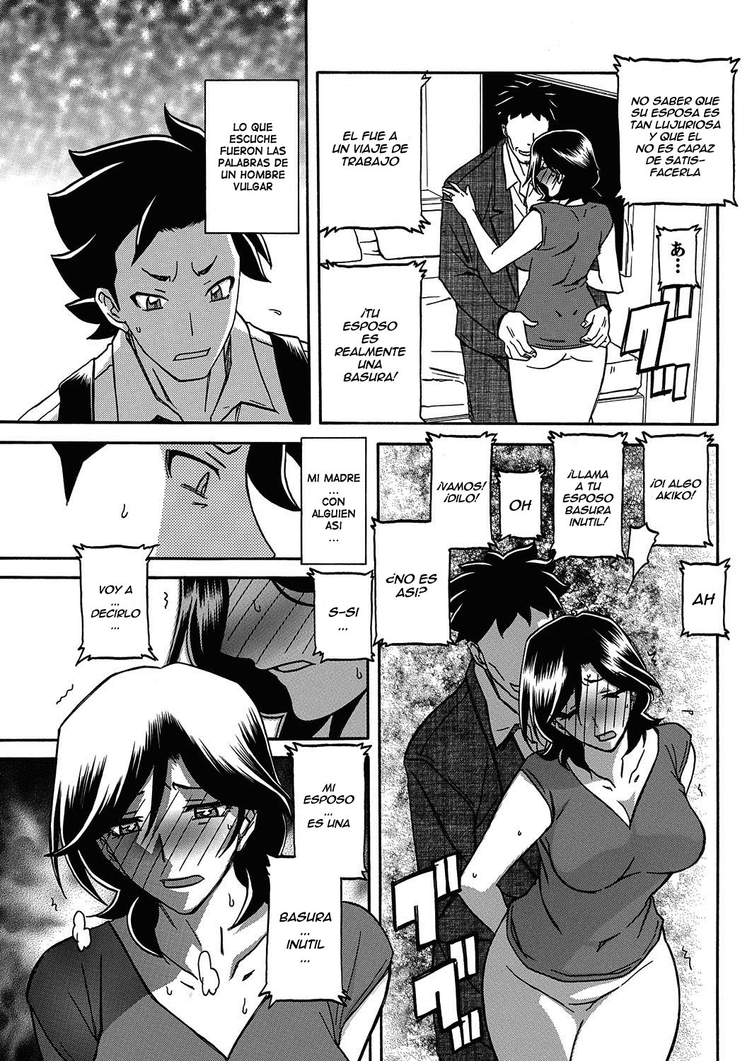 OBSERVER page 7 full
