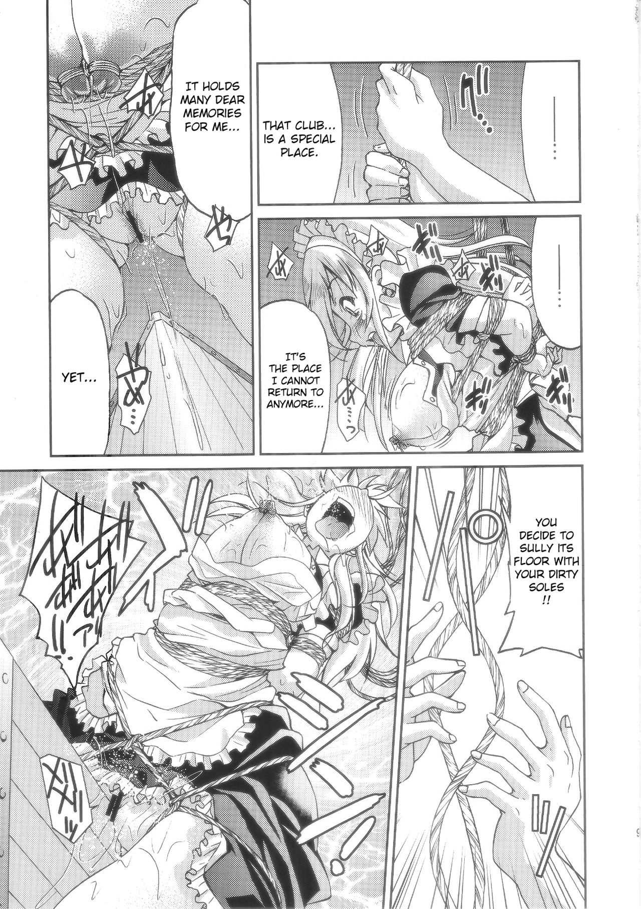 Pony-on!!!!! ~Machi ni Sumi-re Yatte Kita page 8 full