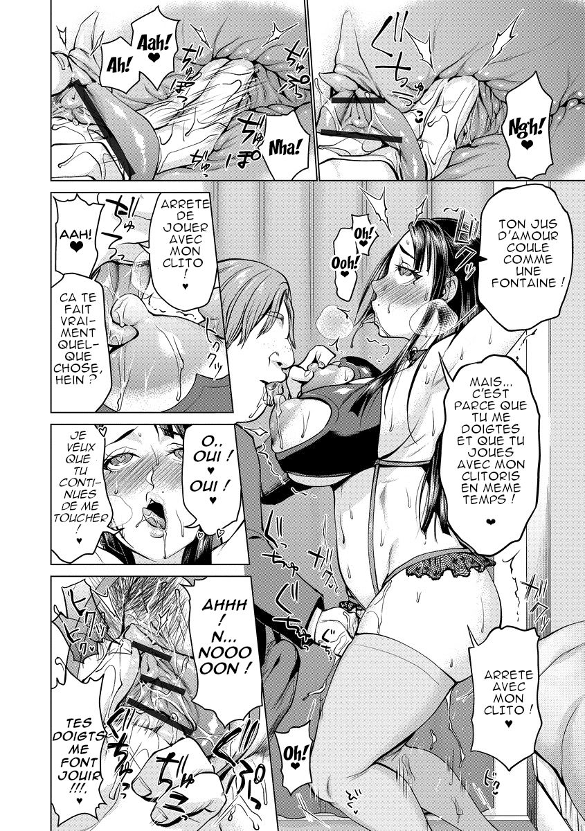 Saimin Kyousei Love Love Tanetsuke | Hypno Coerced Love Mating Ch. 1-9 page 11 full