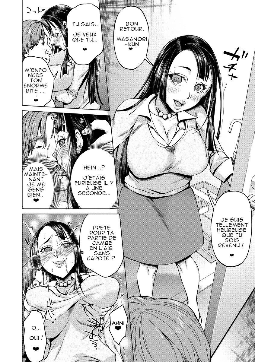 Saimin Kyousei Love Love Tanetsuke | Hypno Coerced Love Mating Ch. 1-9 page 9 full