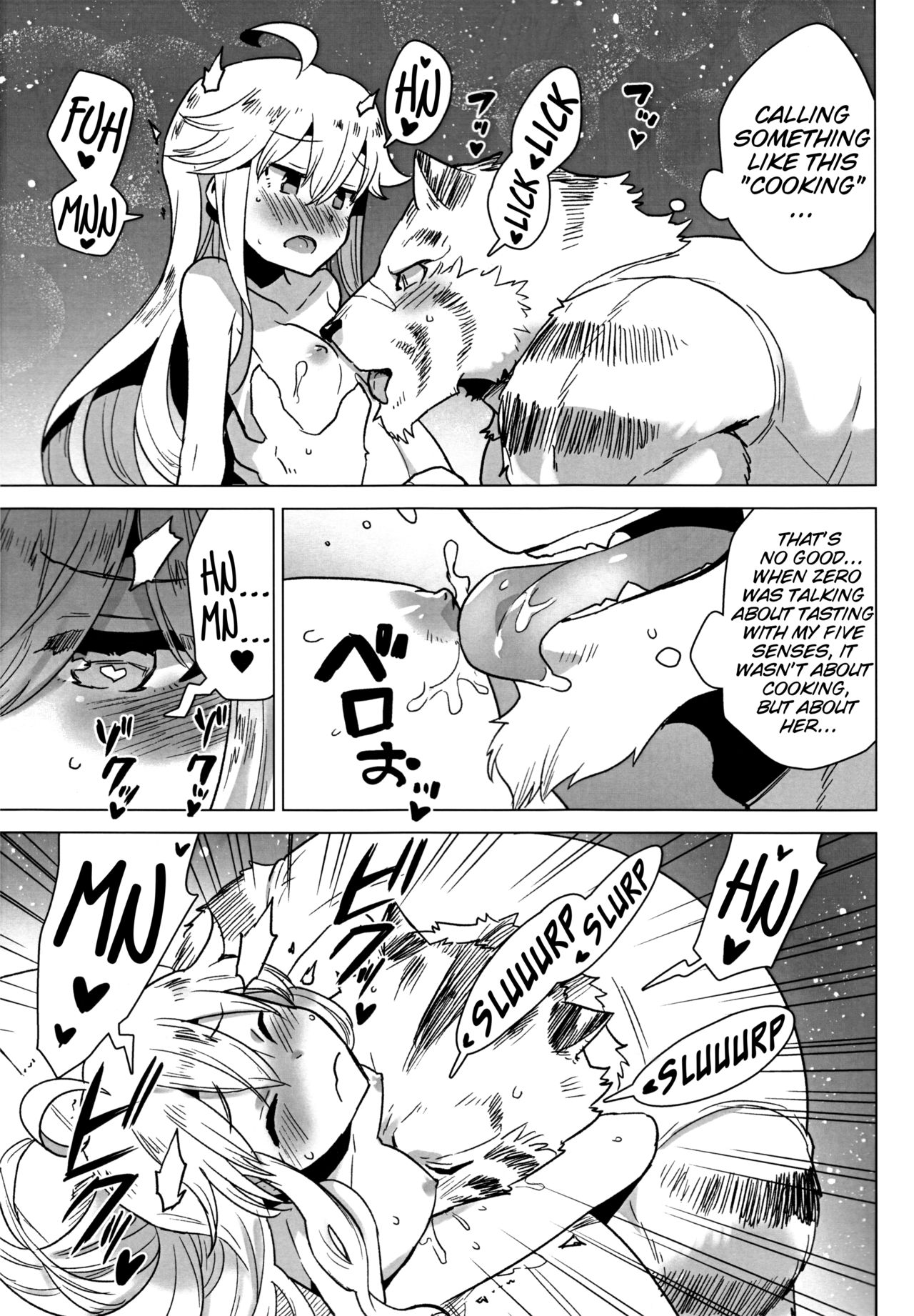 Suezen kuwanu wa kemono no haji | Not eating the meat set before him is a beast's shame page 12 full
