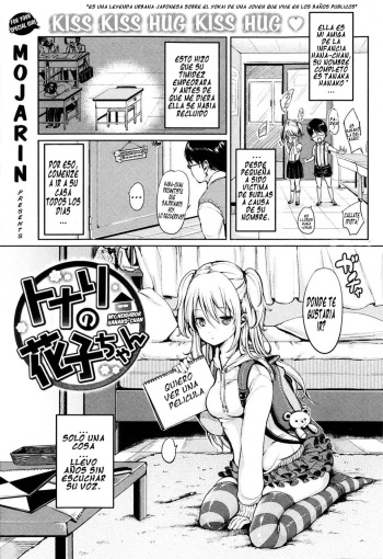 [Mojarin] Tonari no Hanako-chan | My Neighbor Hanako-chan (COMIC Kairakuten 2013-05) [Spanish] [XV] cover