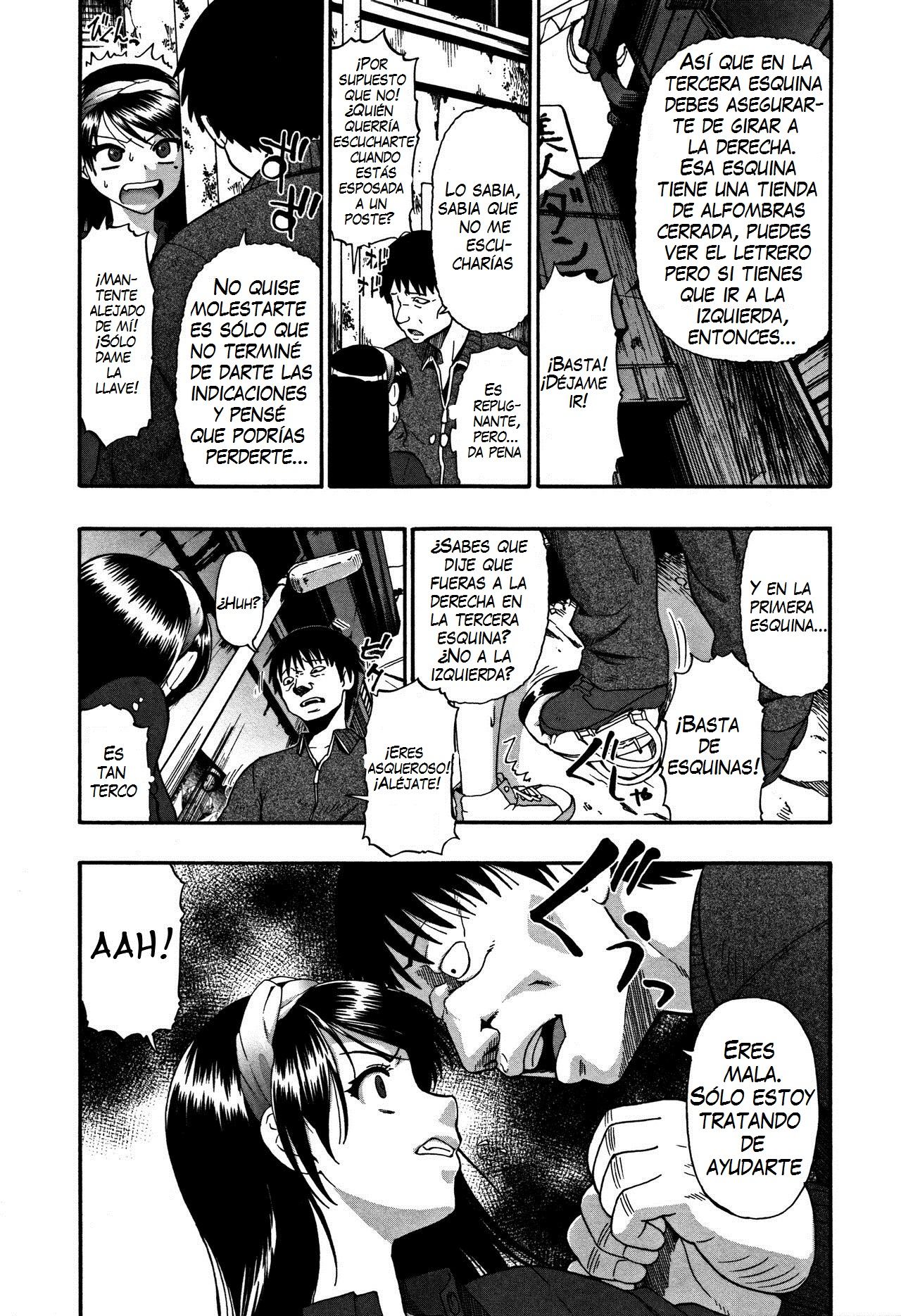 Nikuana Kukai page 11 full