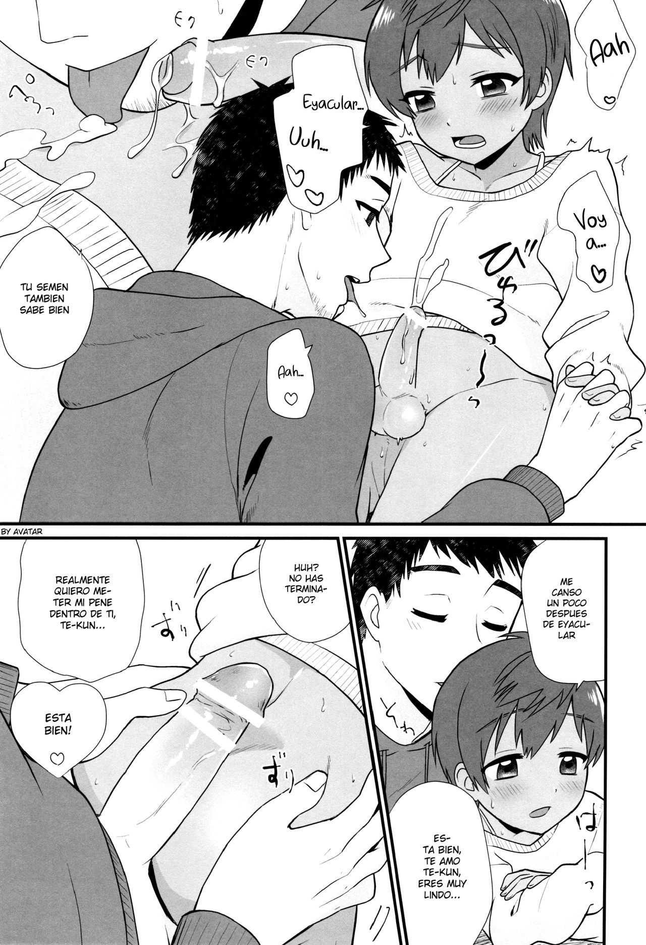 Fushigi na Mug Cup page 12 full