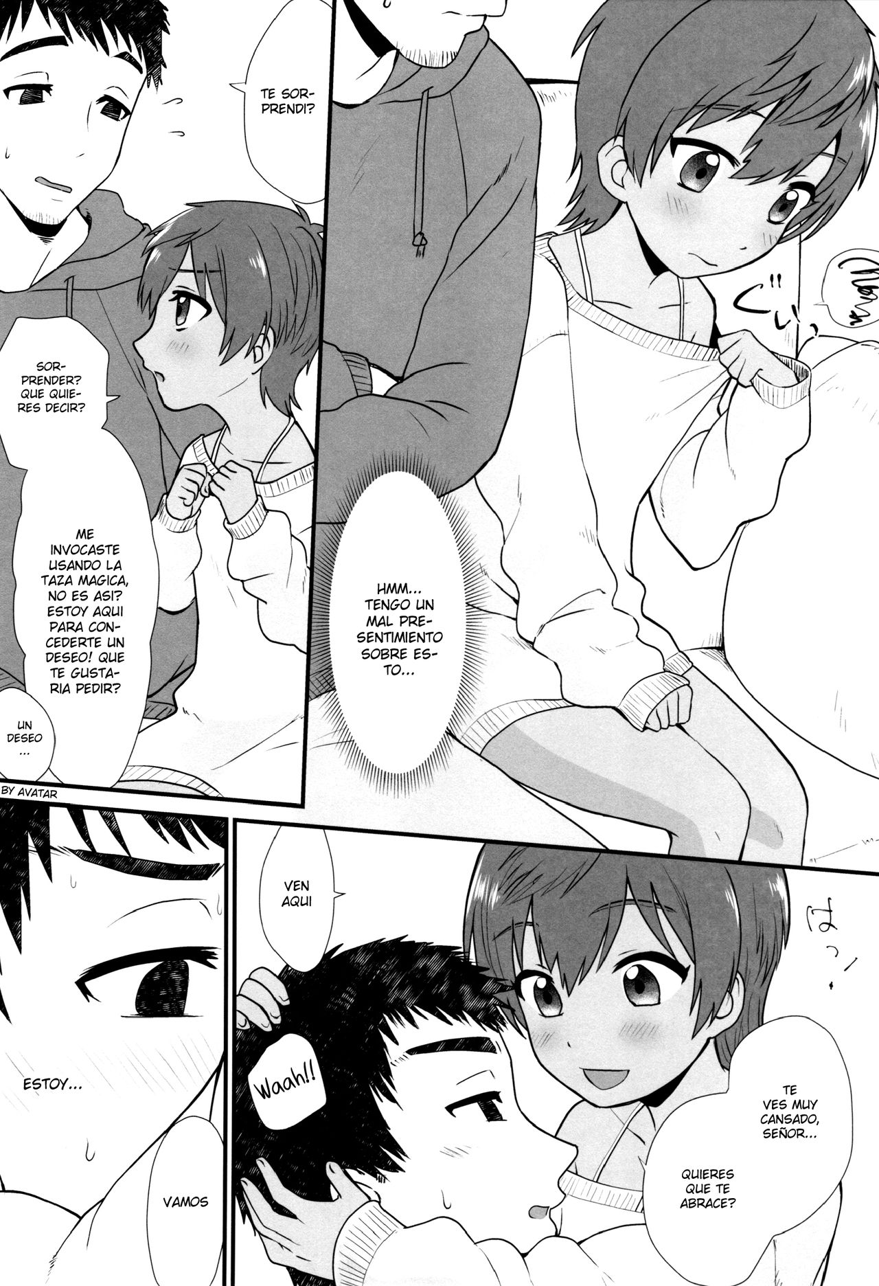 Fushigi na Mug Cup page 6 full