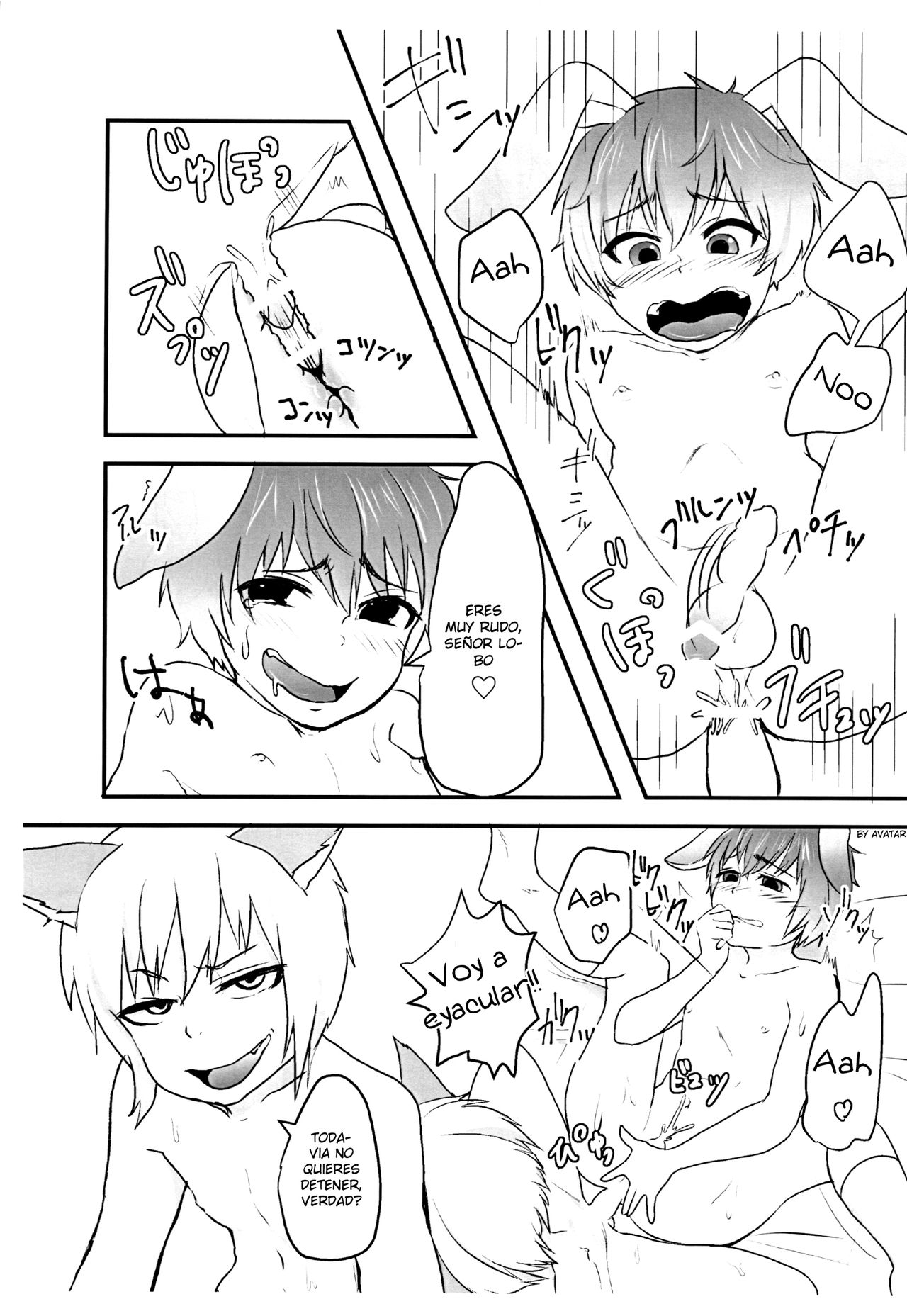 Naisho no Otogibanashi 2 page 8 full