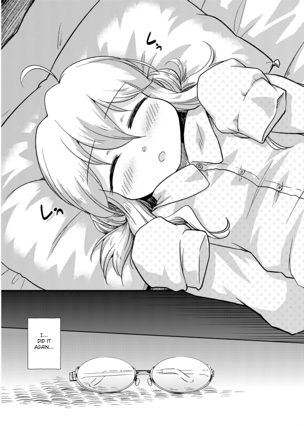 Makigumo wa Mezamenai page 4 full