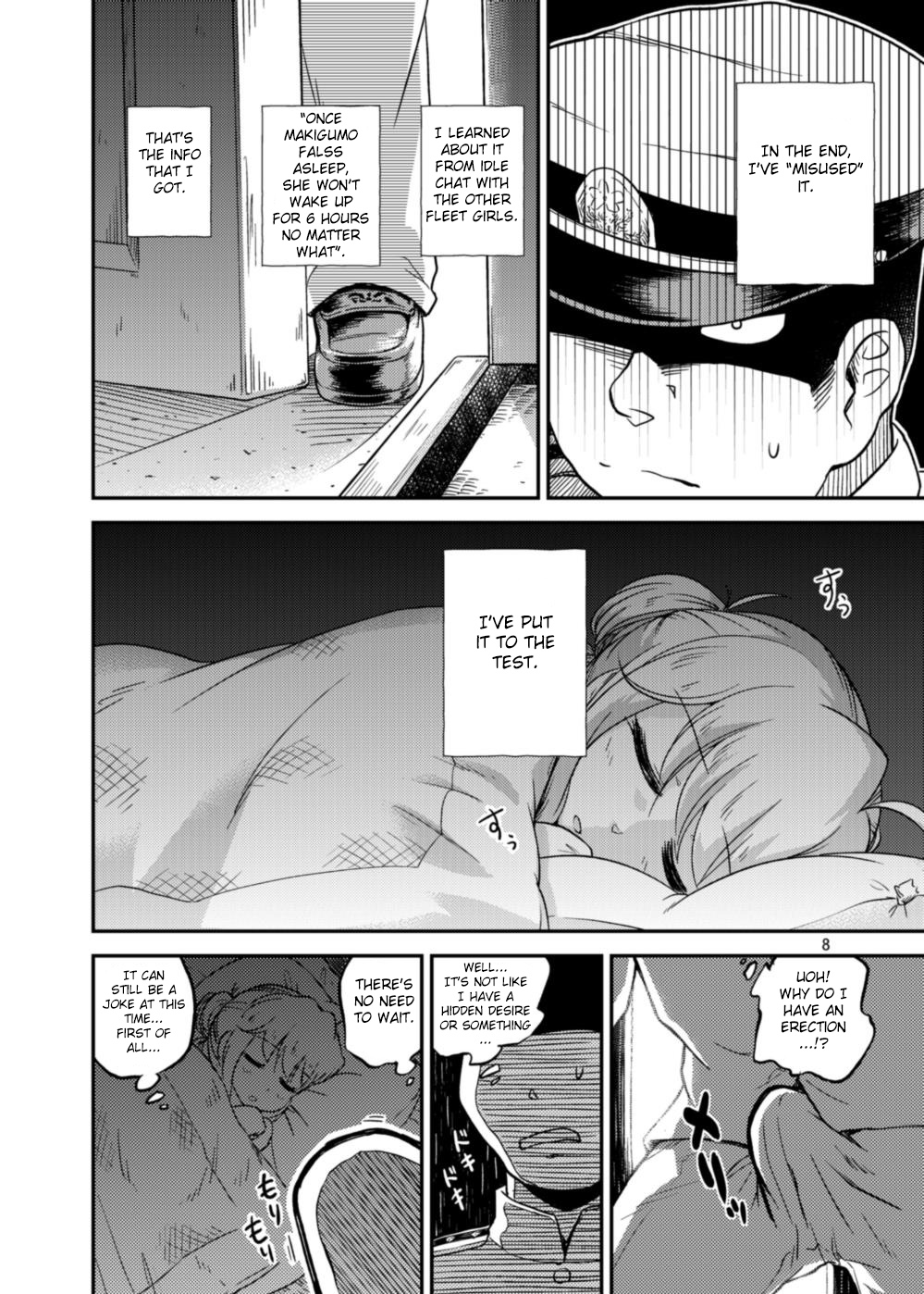 Makigumo wa Mezamenai page 7 full