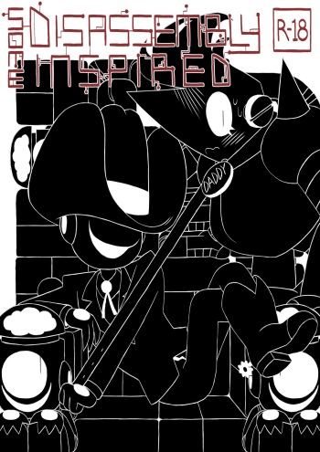 [ teebsly ] Some Disassembly Inspired cover