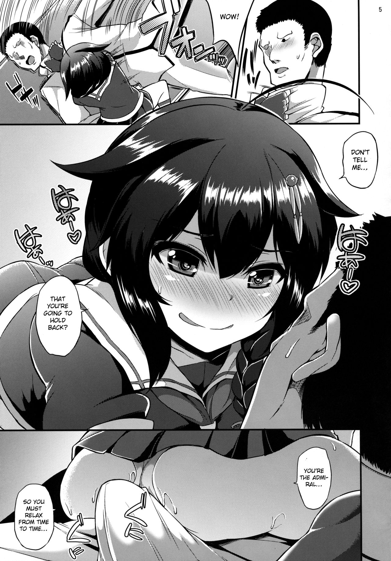 Shigure-chan no Ame-iro Nikki page 6 full