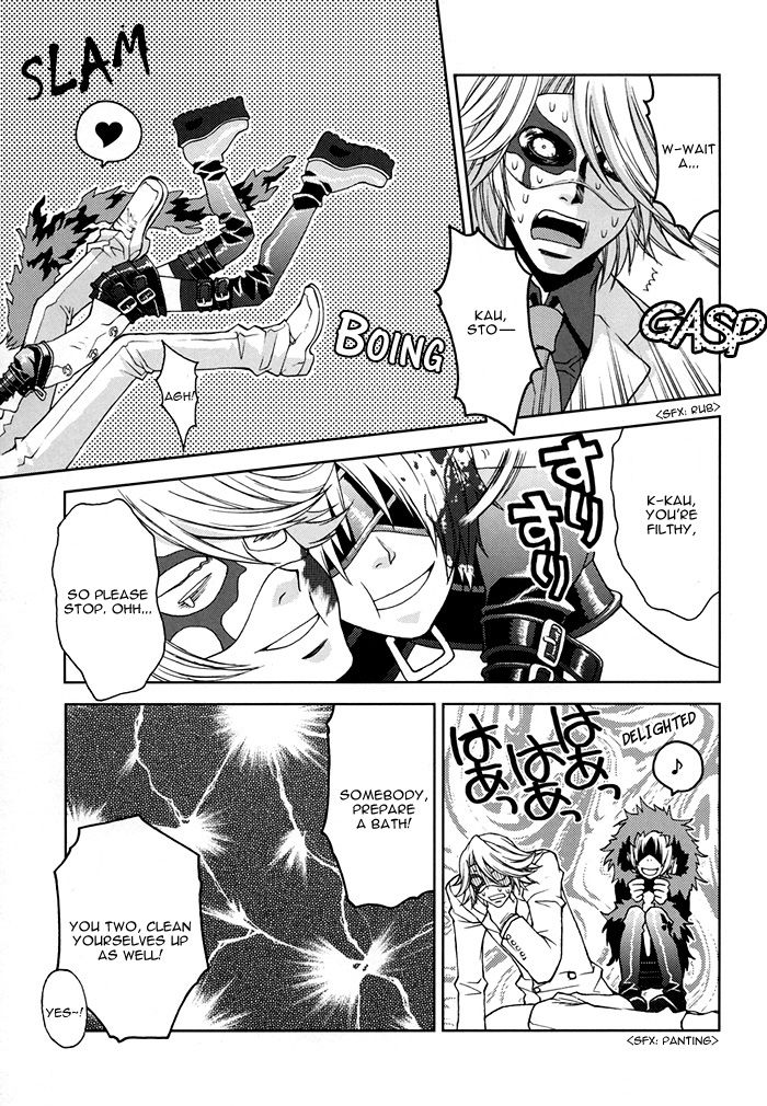 Trance Head Lollipop Honey page 10 full