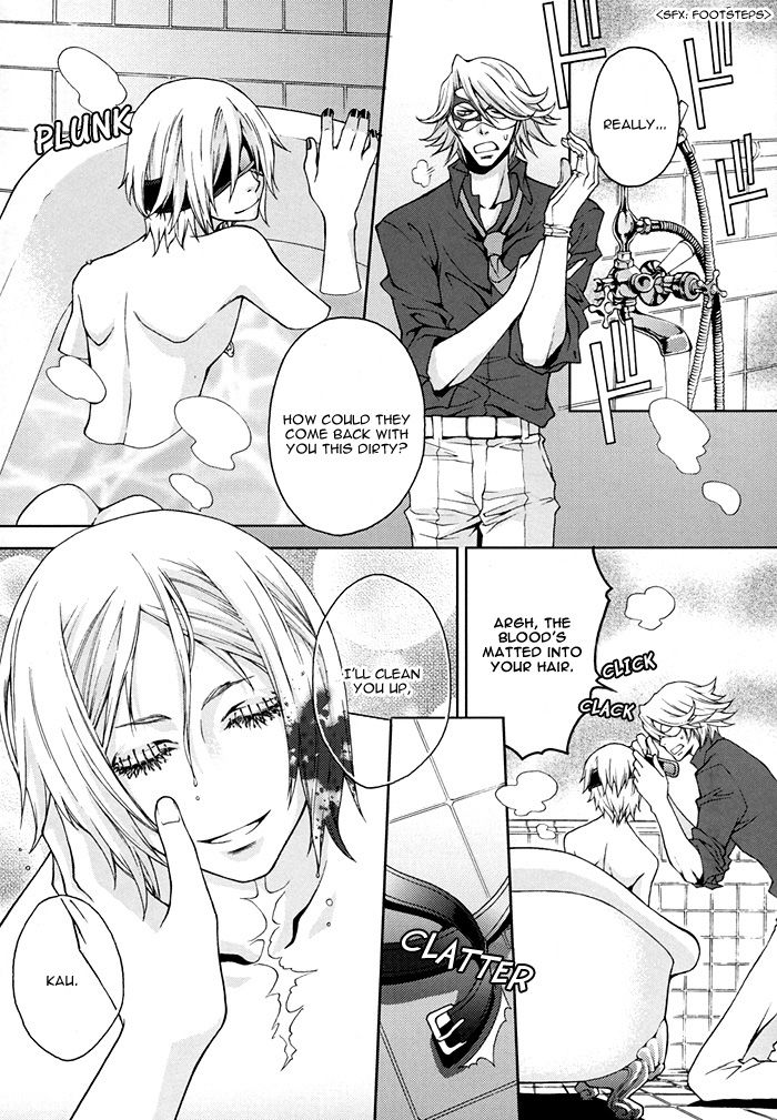 Trance Head Lollipop Honey page 11 full