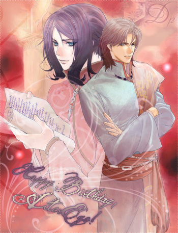 (SUPER15) [Hatchiware (Suzuki Izo)] Trance Head Lollipop Honey (Togainu no Chi) [English] [Dangerous Pleasure] cover