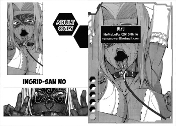 (C88) [HeMeLoPa (Yamada Shiguma)] Ingrid-san no (Taimanin Asagi Kessen Arena) [English] {chillockscans} cover