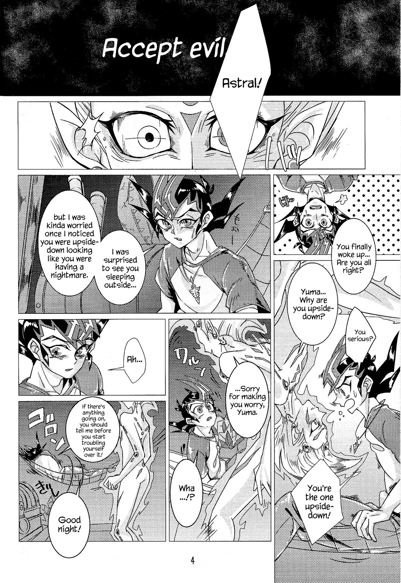 Shingetsu no Yoru ni wa Kare ga Kuru page 5 full