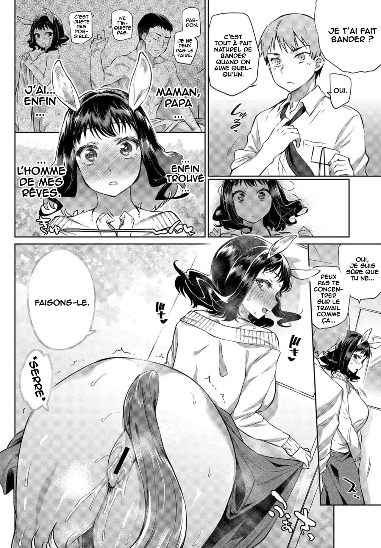 OL Kentauros to Kouhai-kun page 12 full