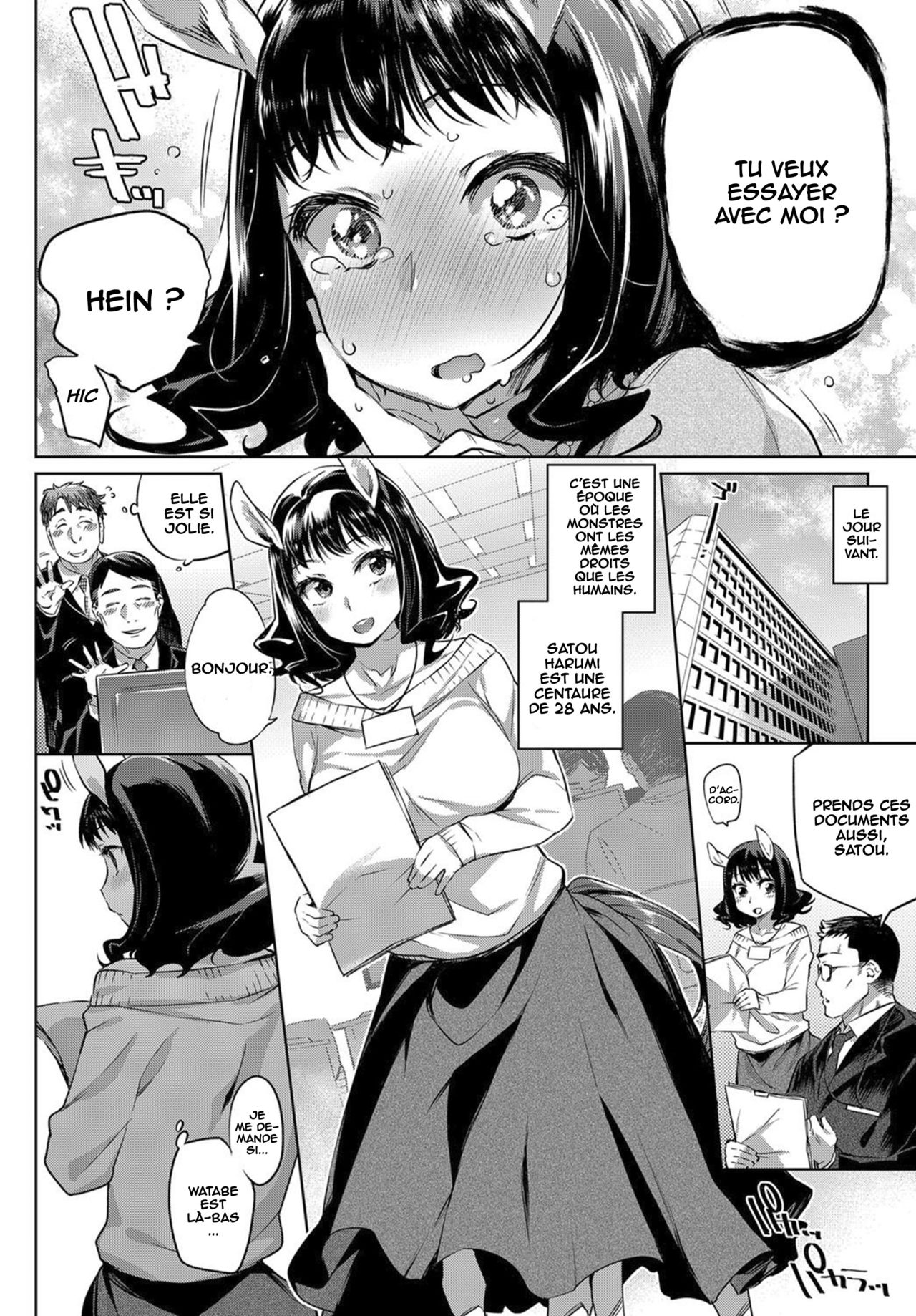 OL Kentauros to Kouhai-kun page 2 full