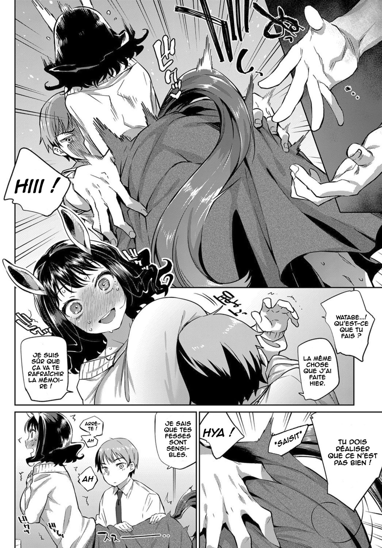 OL Kentauros to Kouhai-kun page 6 full