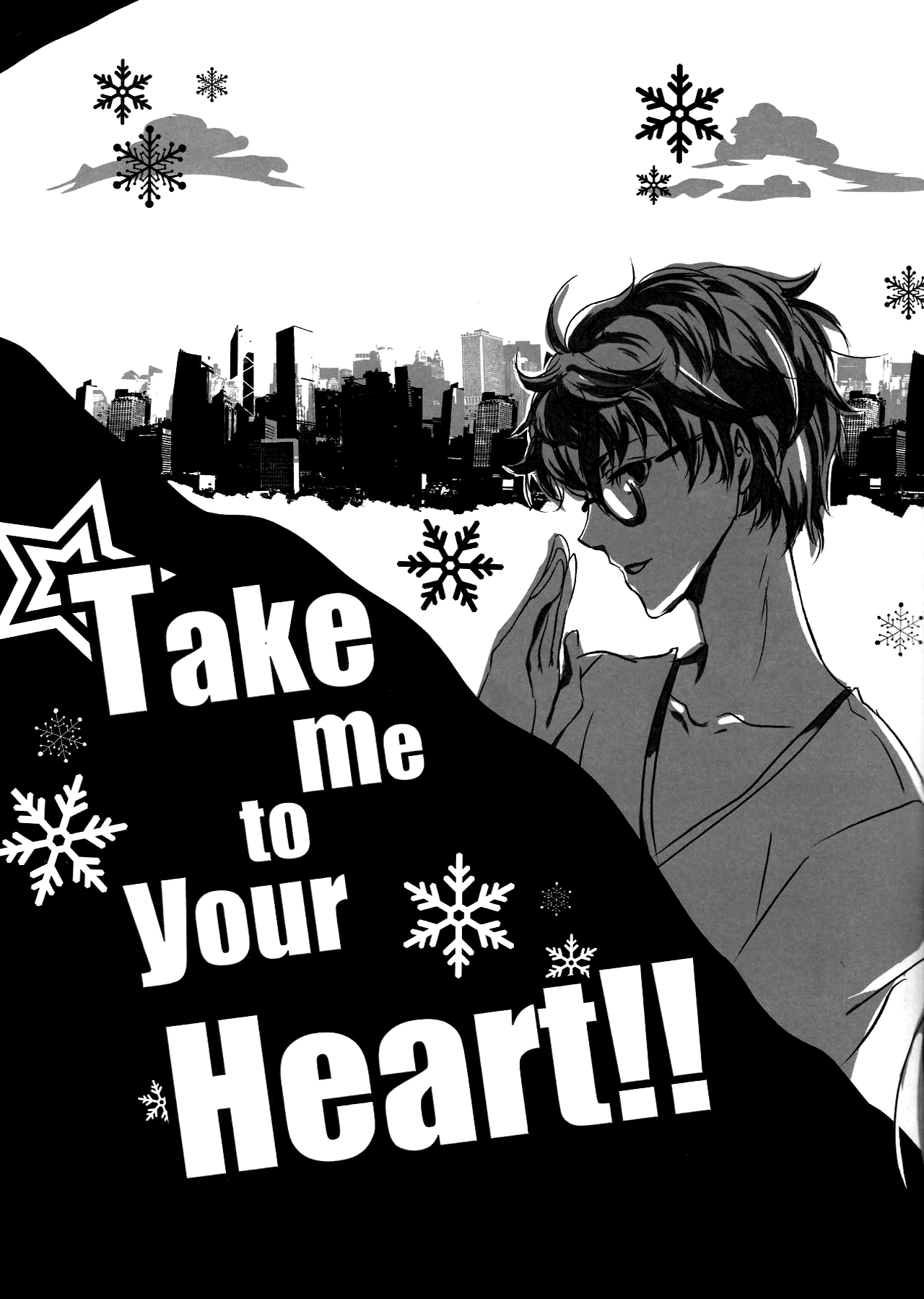 Take me to your Heart!! page 4 full