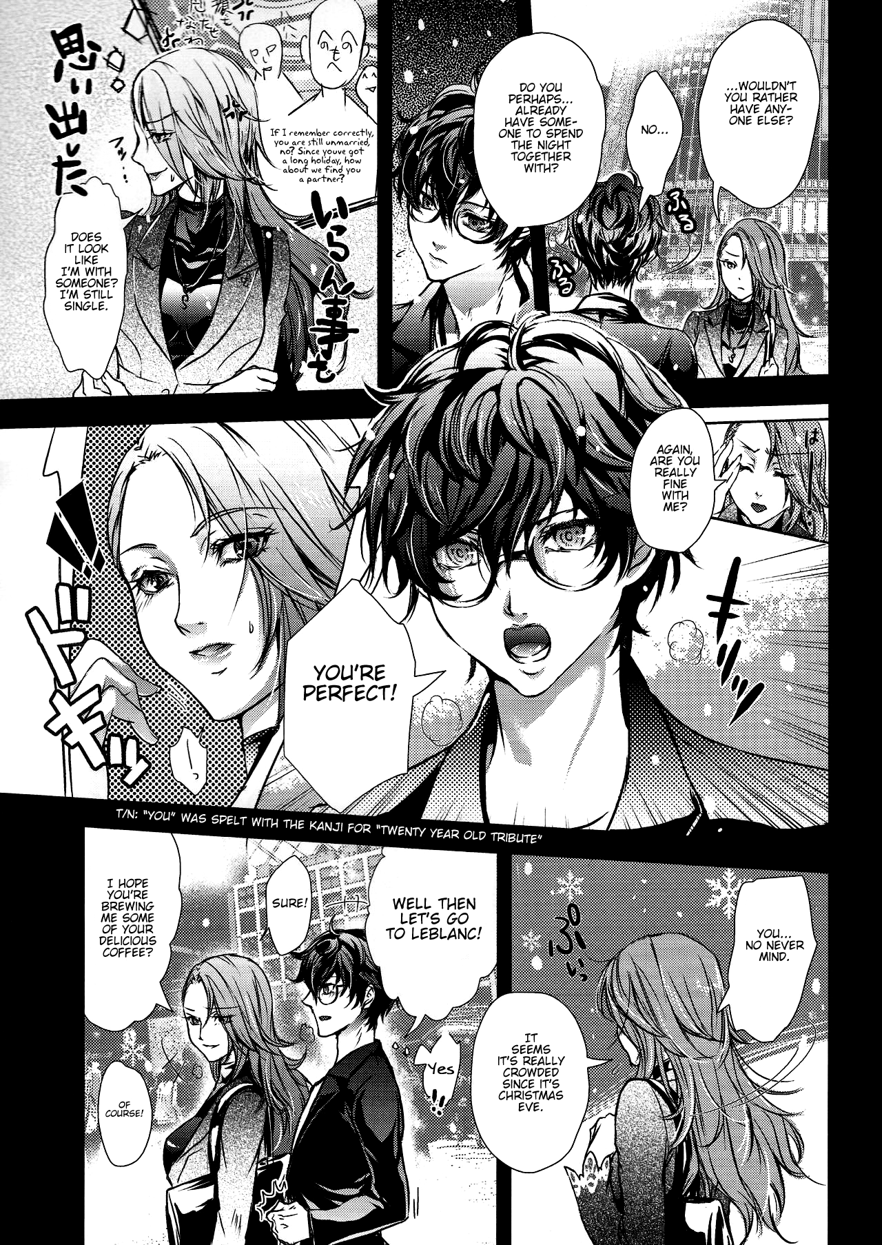 Take me to your Heart!! page 6 full