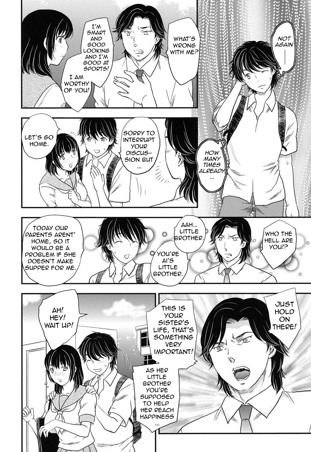 Sister Taste page 2 full