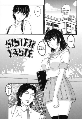 [Hiryuu Ran] Sister Taste (Mitsu no Tsuki) [English] [Amoskandy] [Digital] cover