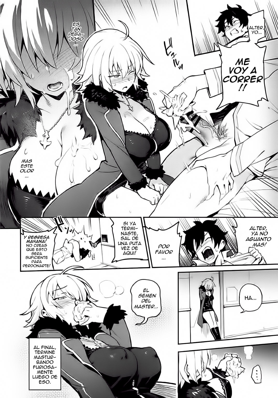 Onanie dake nara Daijoubu? page 7 full