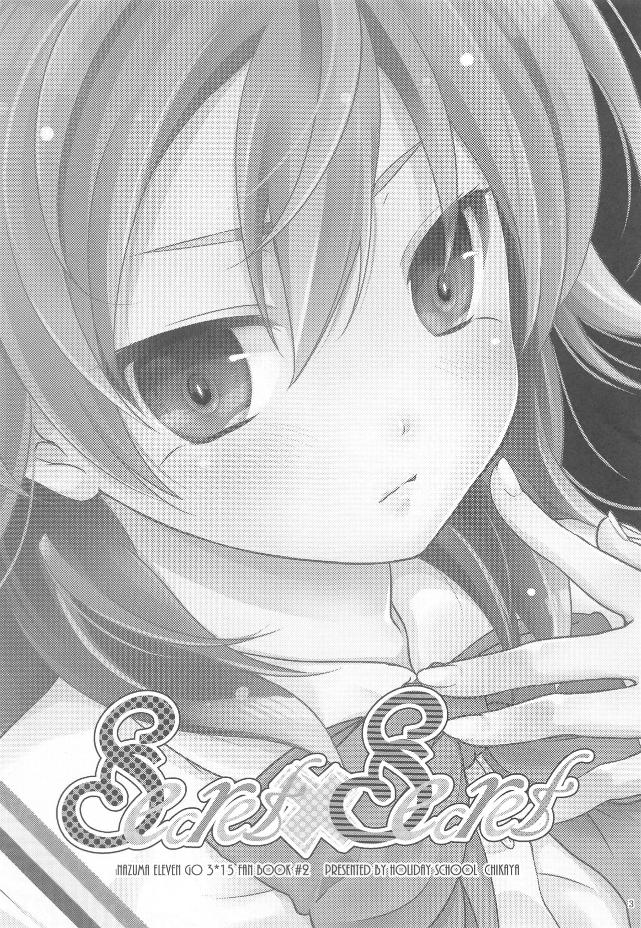 Secret×Secret page 2 full