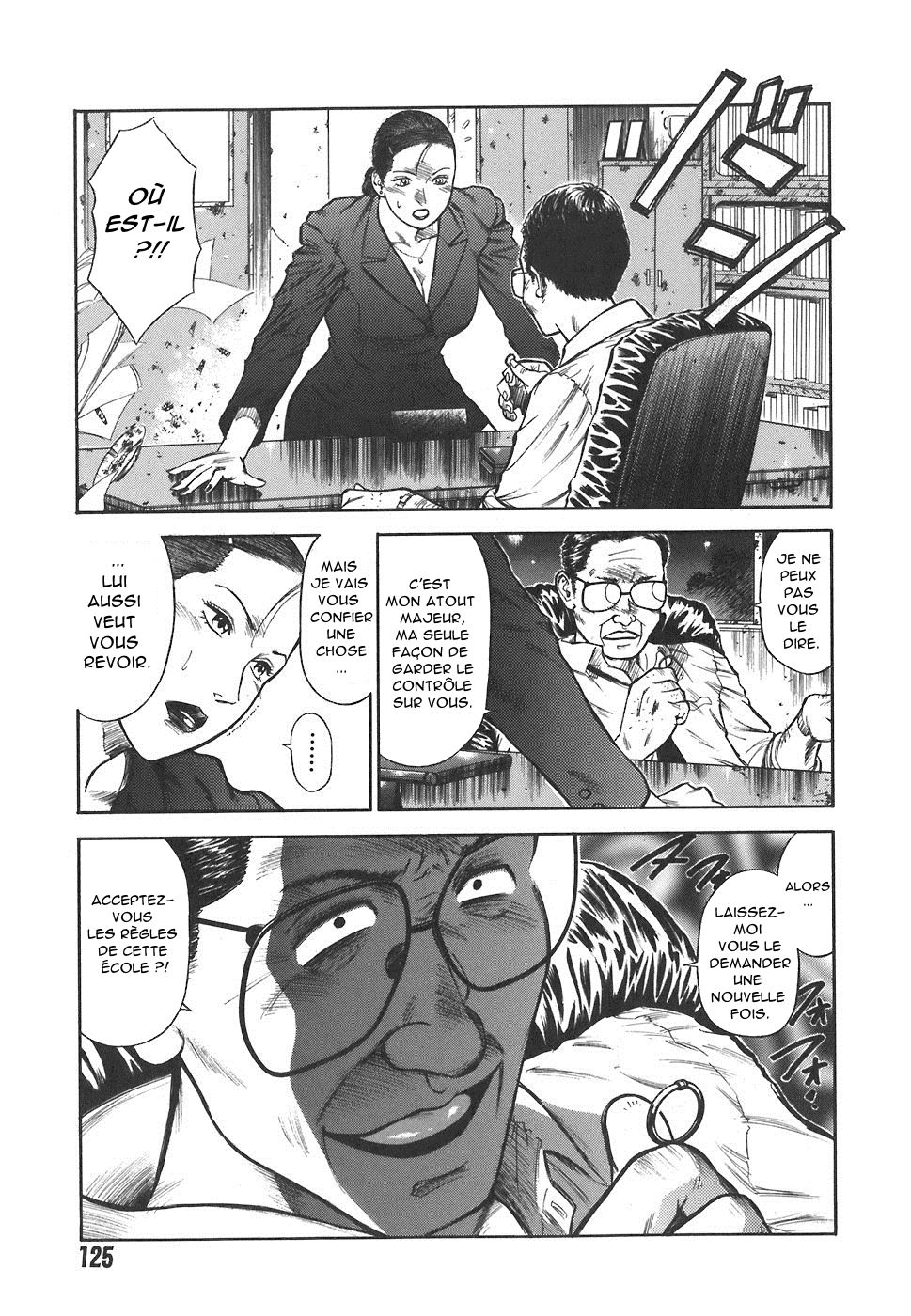 MORAL HAZARD ~Haitoku no Kyoudan~ Ch. 8 page 11 full
