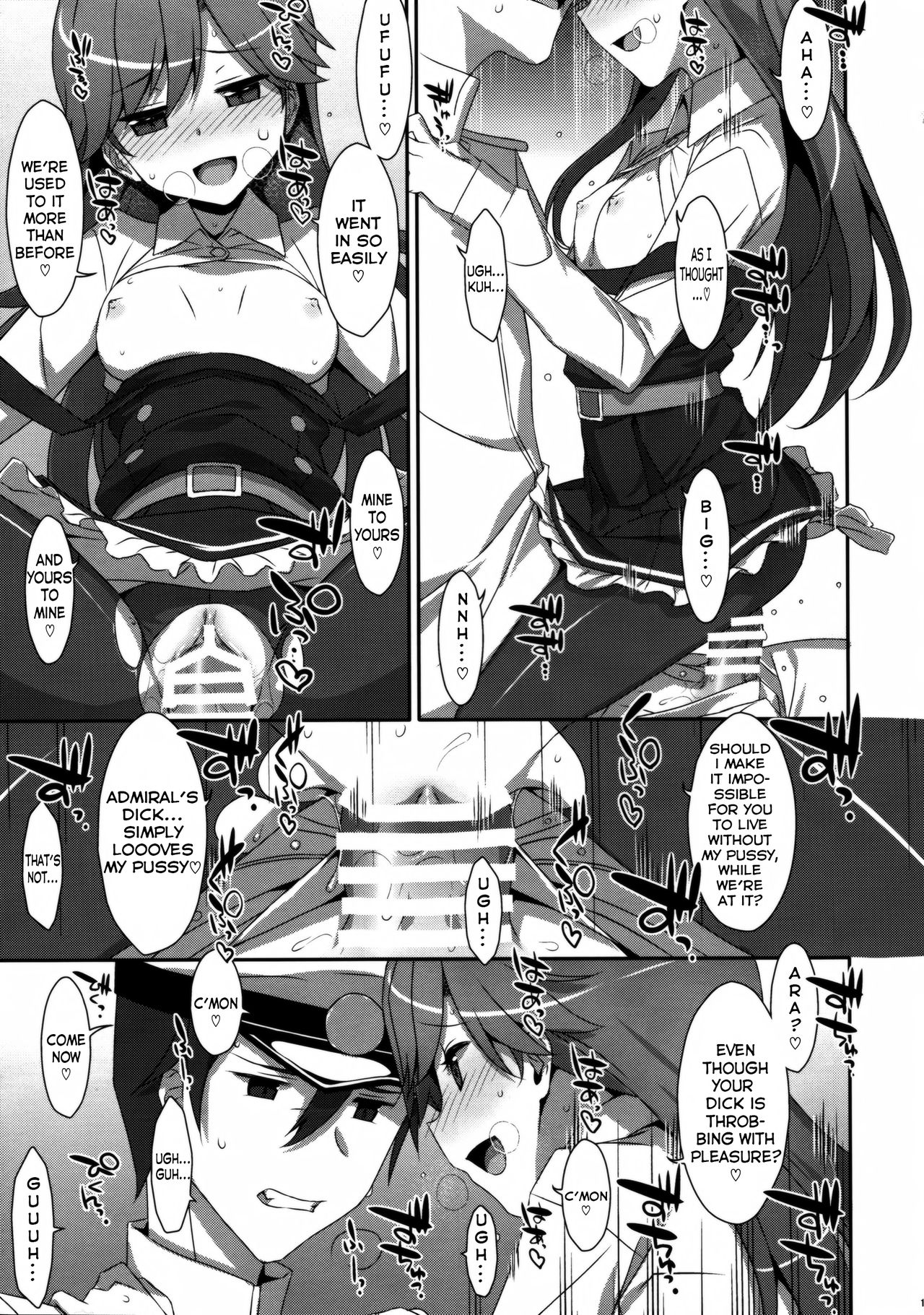 Admiral Is Mine page 12 full