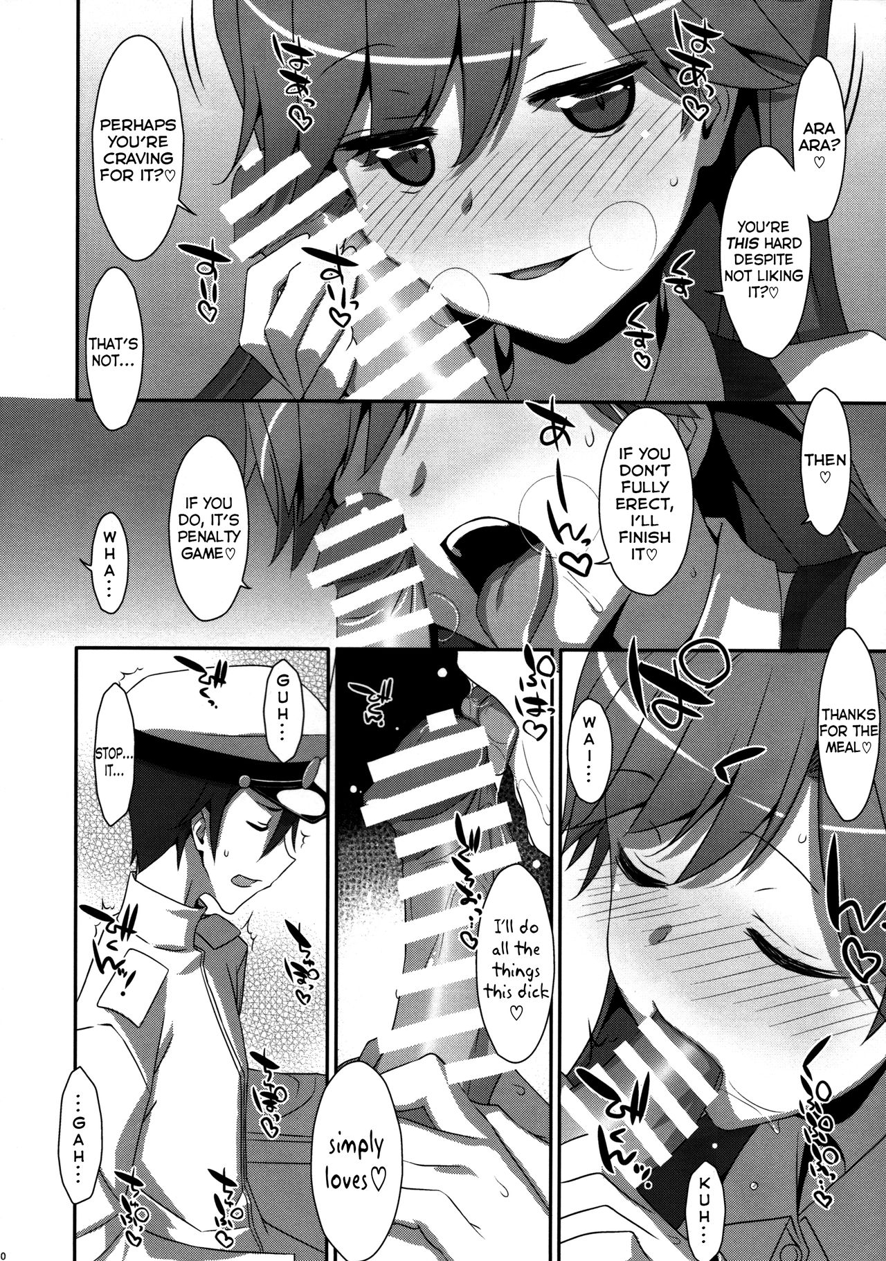 Admiral Is Mine page 9 full