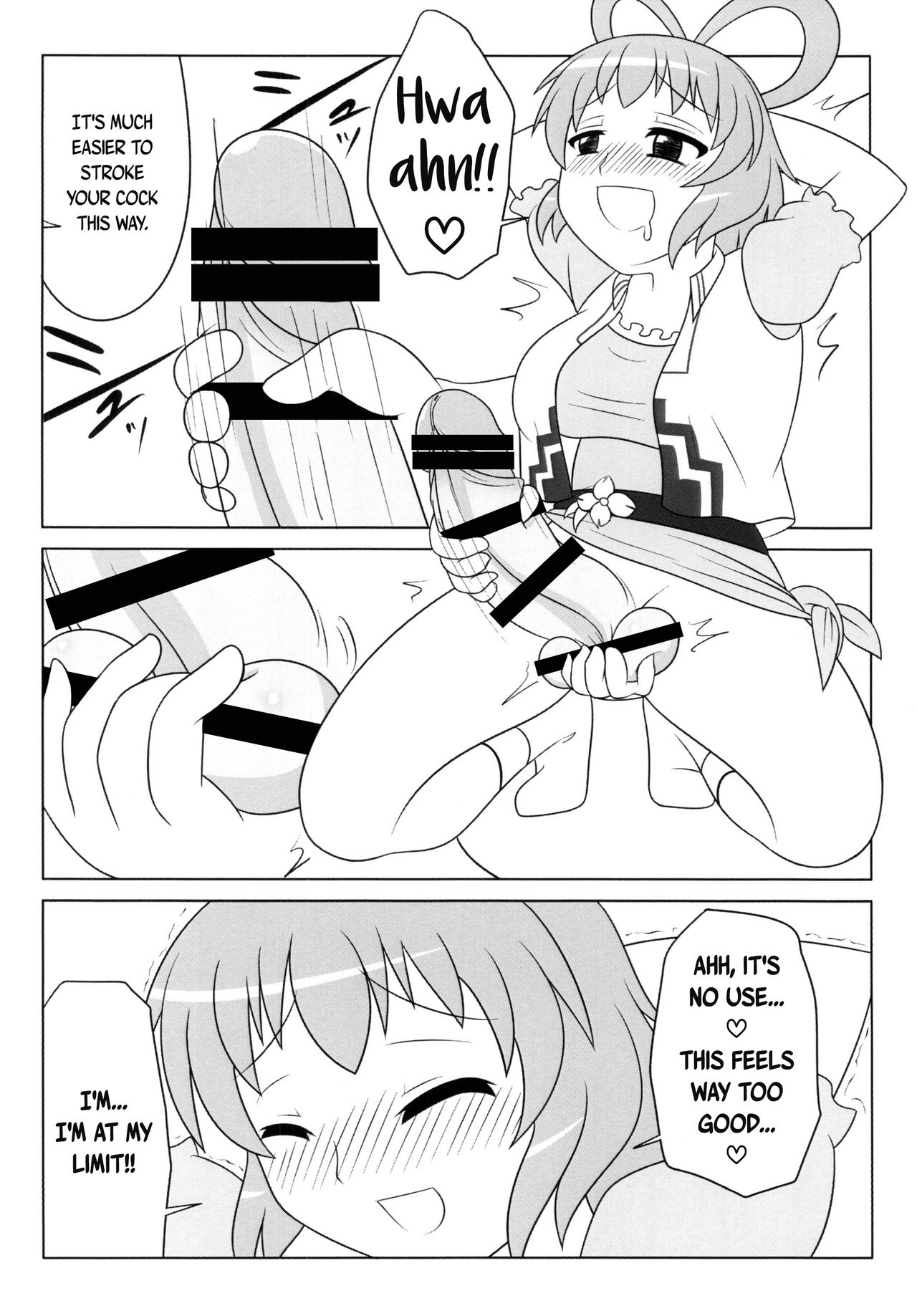 Nyan Nyan shimasho! | Let's Masturbate Together! page 11 full