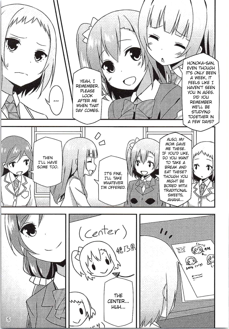 Endless Love ~Yuujou No Change~ page 4 full