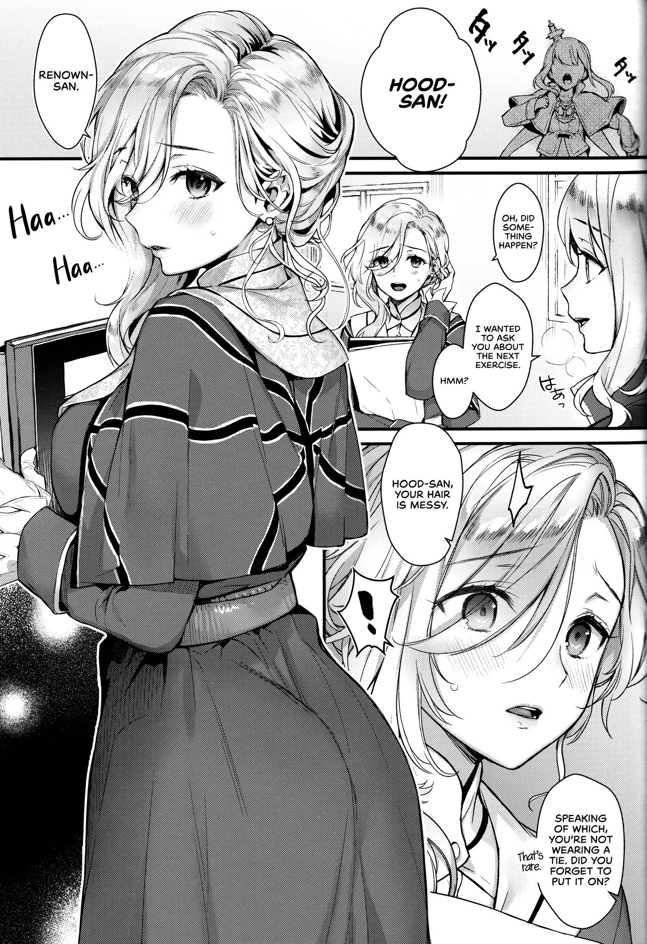 Shinai Naru Anata e page 4 full