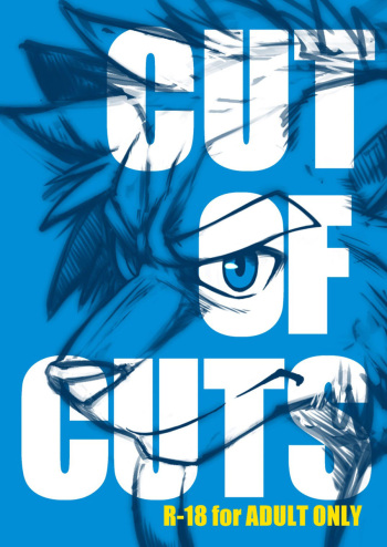 [Jamboree! (Jin)] CUT OF CUTS [Digital] cover