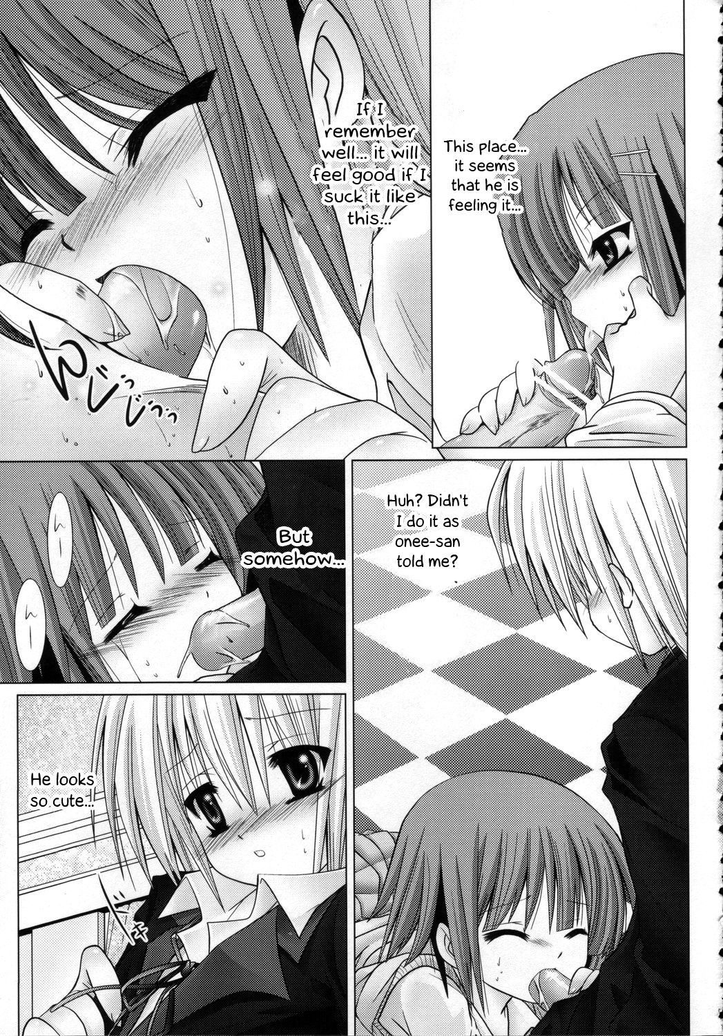 Lovezawa Sakuya page 10 full