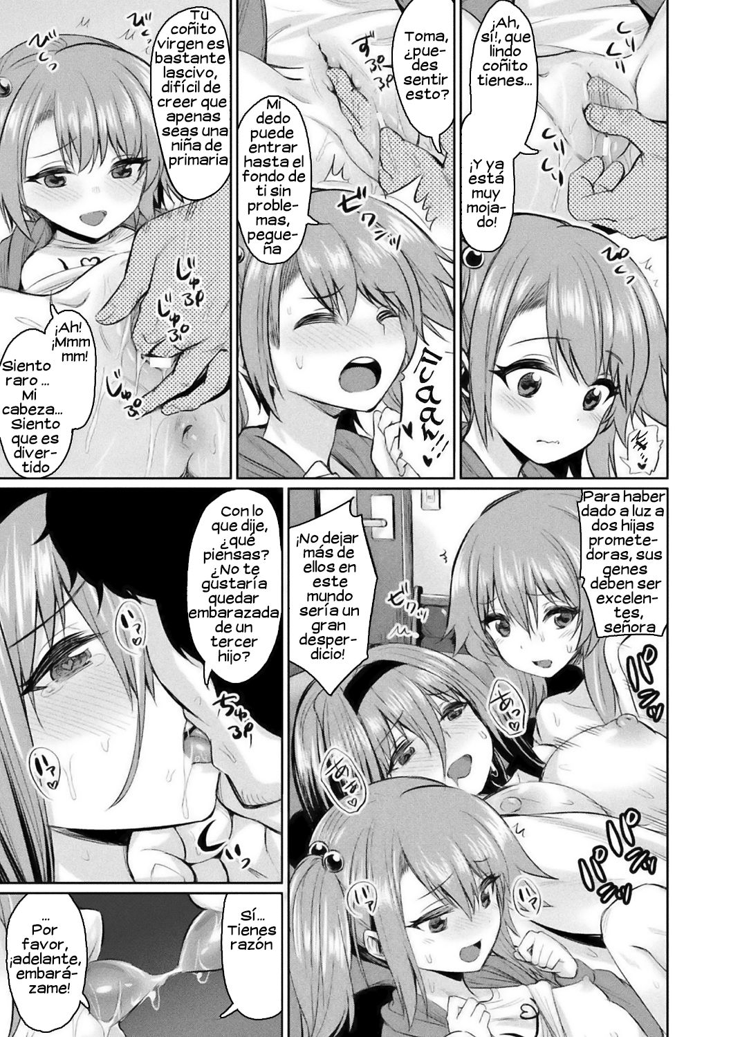Saimin Gakusei Shidou ~Hiiragizawa Akane no Baai~ | Hypnosis Student Guidance ~The Case of Akane Hiiragizawa~ page 11 full
