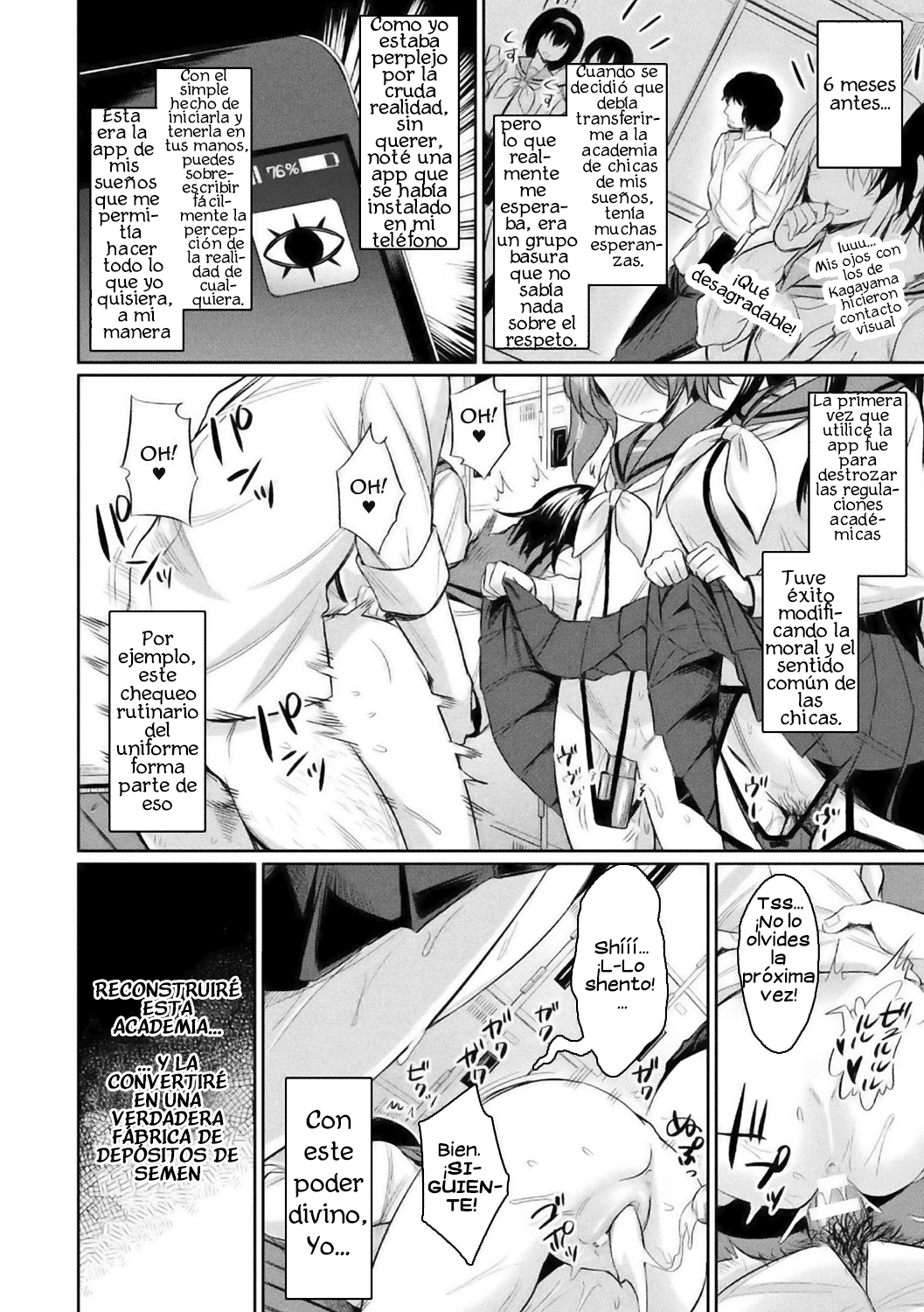 Saimin Gakusei Shidou ~Hiiragizawa Akane no Baai~ | Hypnosis Student Guidance ~The Case of Akane Hiiragizawa~ page 4 full