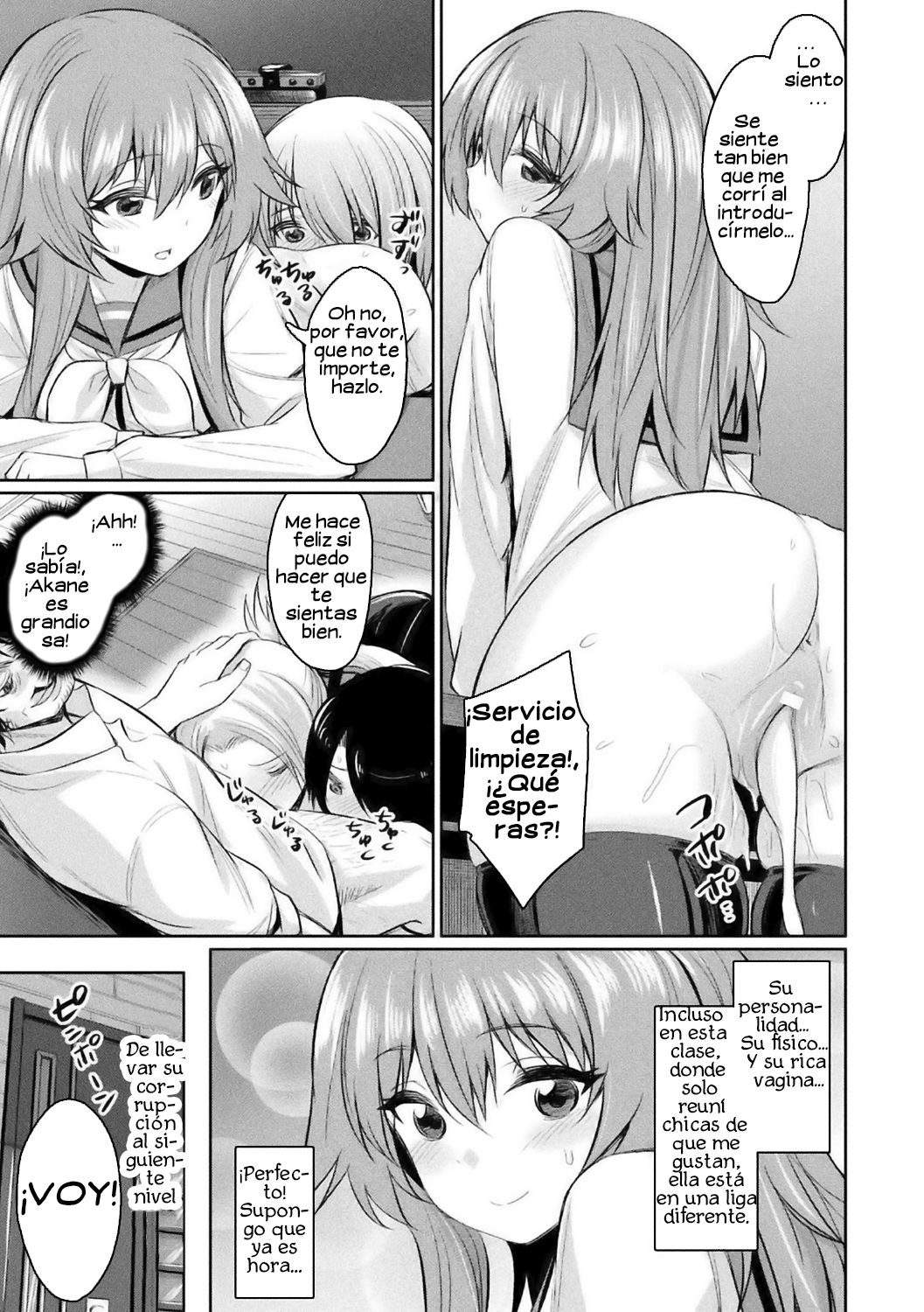 Saimin Gakusei Shidou ~Hiiragizawa Akane no Baai~ | Hypnosis Student Guidance ~The Case of Akane Hiiragizawa~ page 7 full