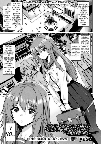 [yasu] Saimin Gakusei Shidou ~Hiiragizawa Akane no Baai~ | Hypnosis Student Guidance ~The Case of Akane Hiiragizawa~ (Bessatsu Comic Unreal Hentai Saimin ~ Nikubenki Ochi Shita Bishoujo-tachi ~ Vol.1) [Spanish] [kmxxx] [Digital] cover
