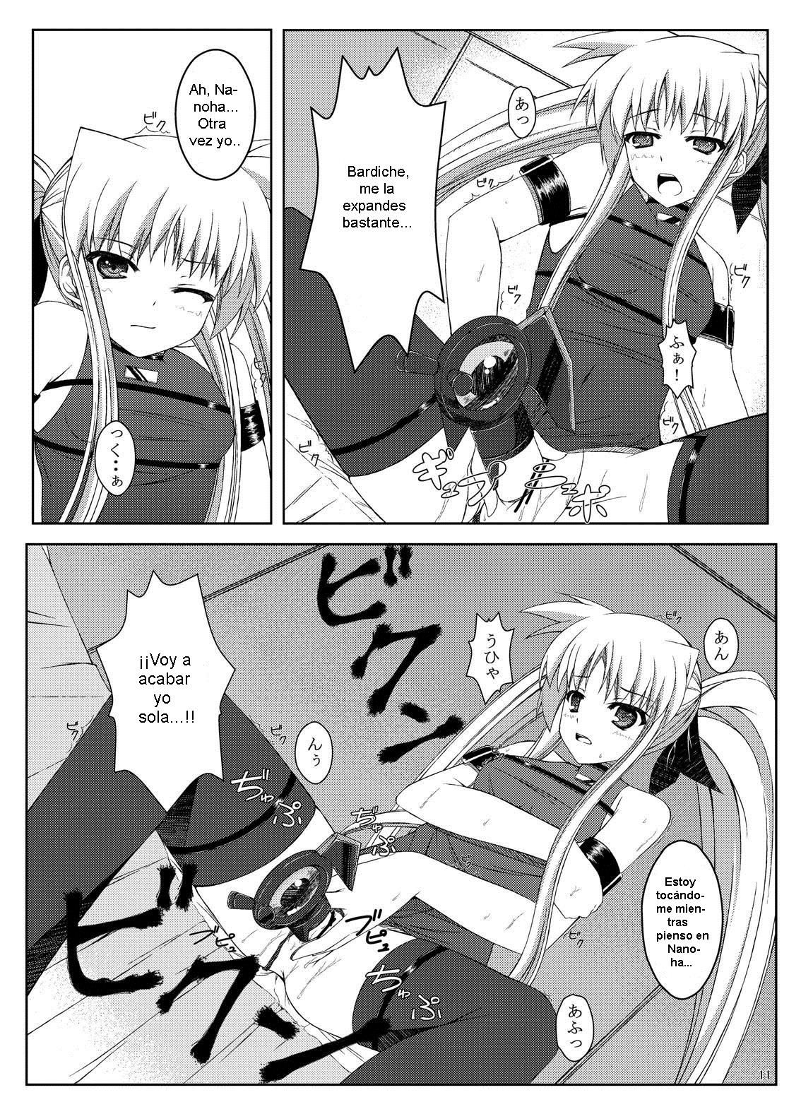 Hentai Fate-chan no Nikka page 11 full