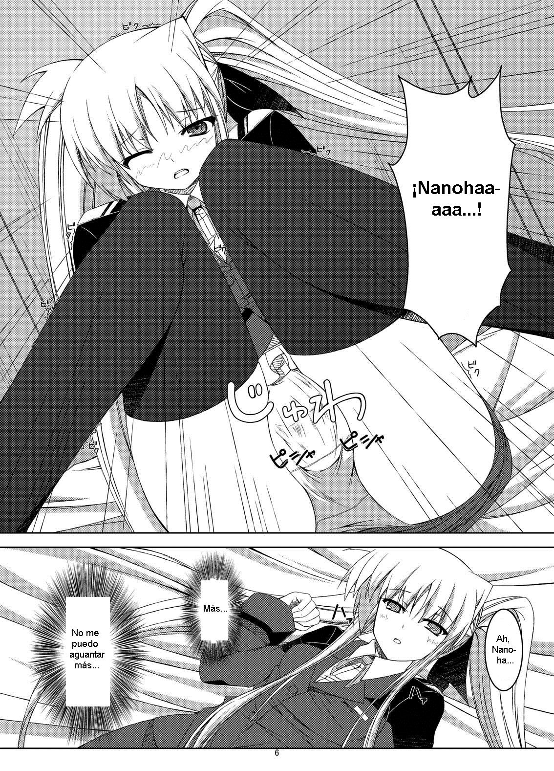 Hentai Fate-chan no Nikka page 6 full