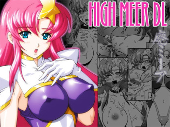 [Studio Mizuyokan (Higashitotsuka Raisuta)] HIGH MEER DL (Gundam SEED DESTINY) [Digital] cover
