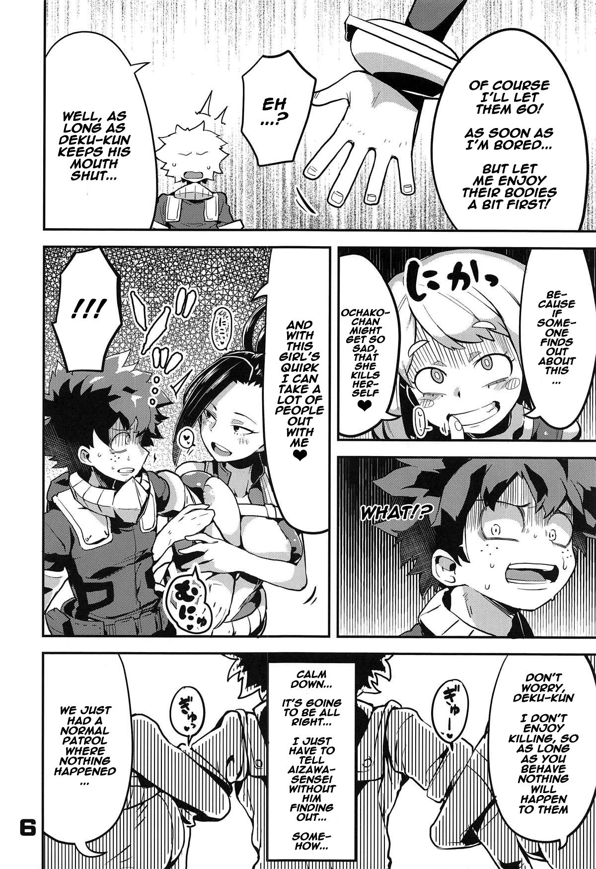 Boku to Nottori Villain Nakademia page 5 full