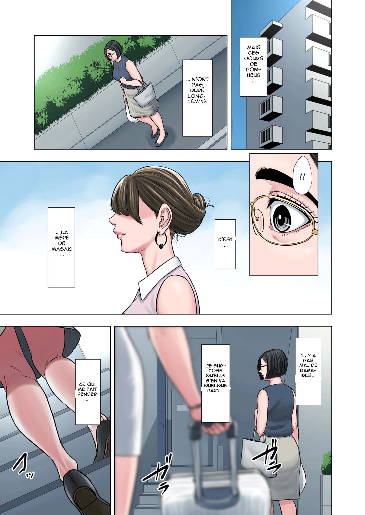 Rinjin Soukan ~Danchi Tsuma to Danshi Gakusei no Ibitsuna Kankei~ page 12 full