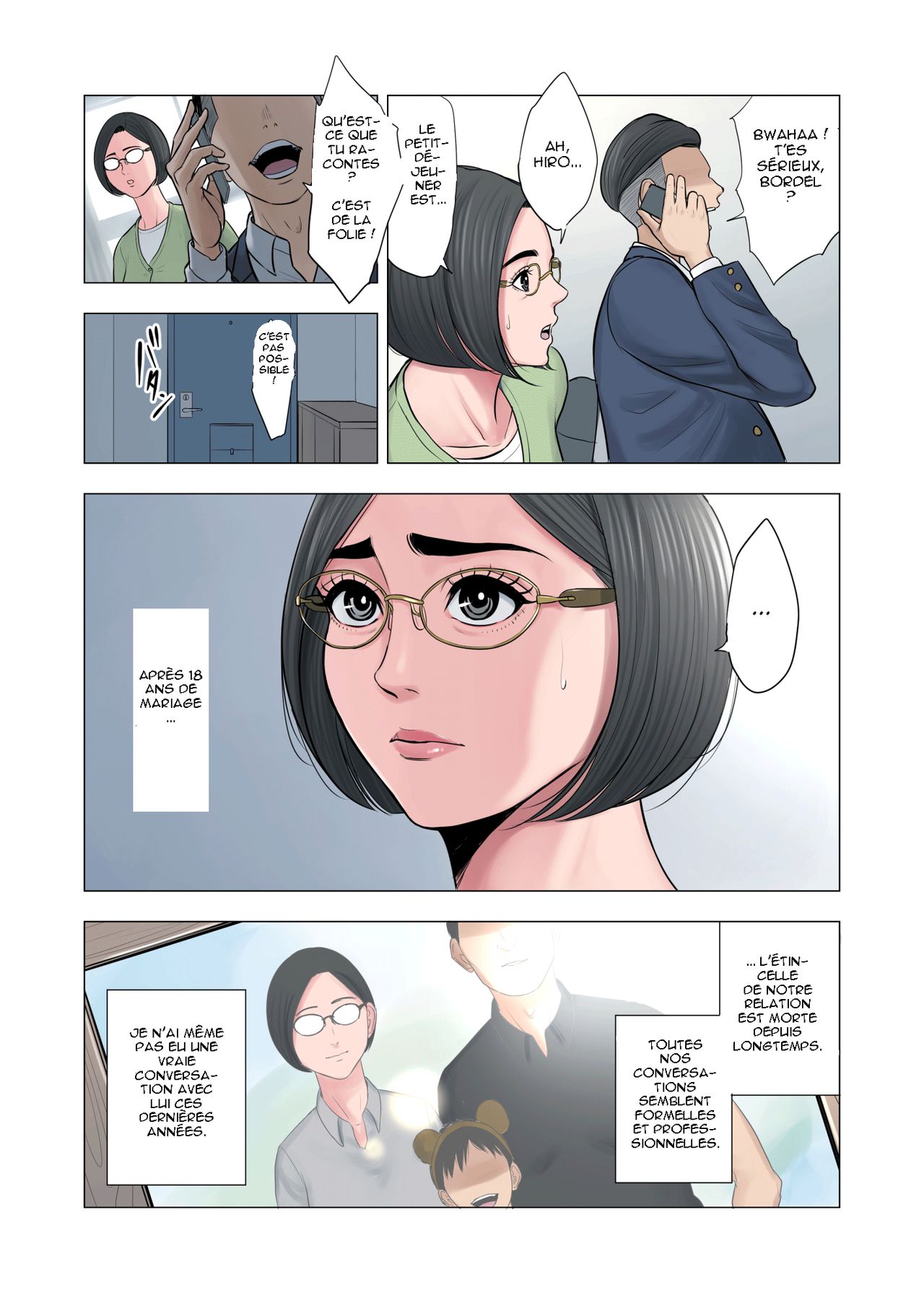 Rinjin Soukan ~Danchi Tsuma to Danshi Gakusei no Ibitsuna Kankei~ page 4 full