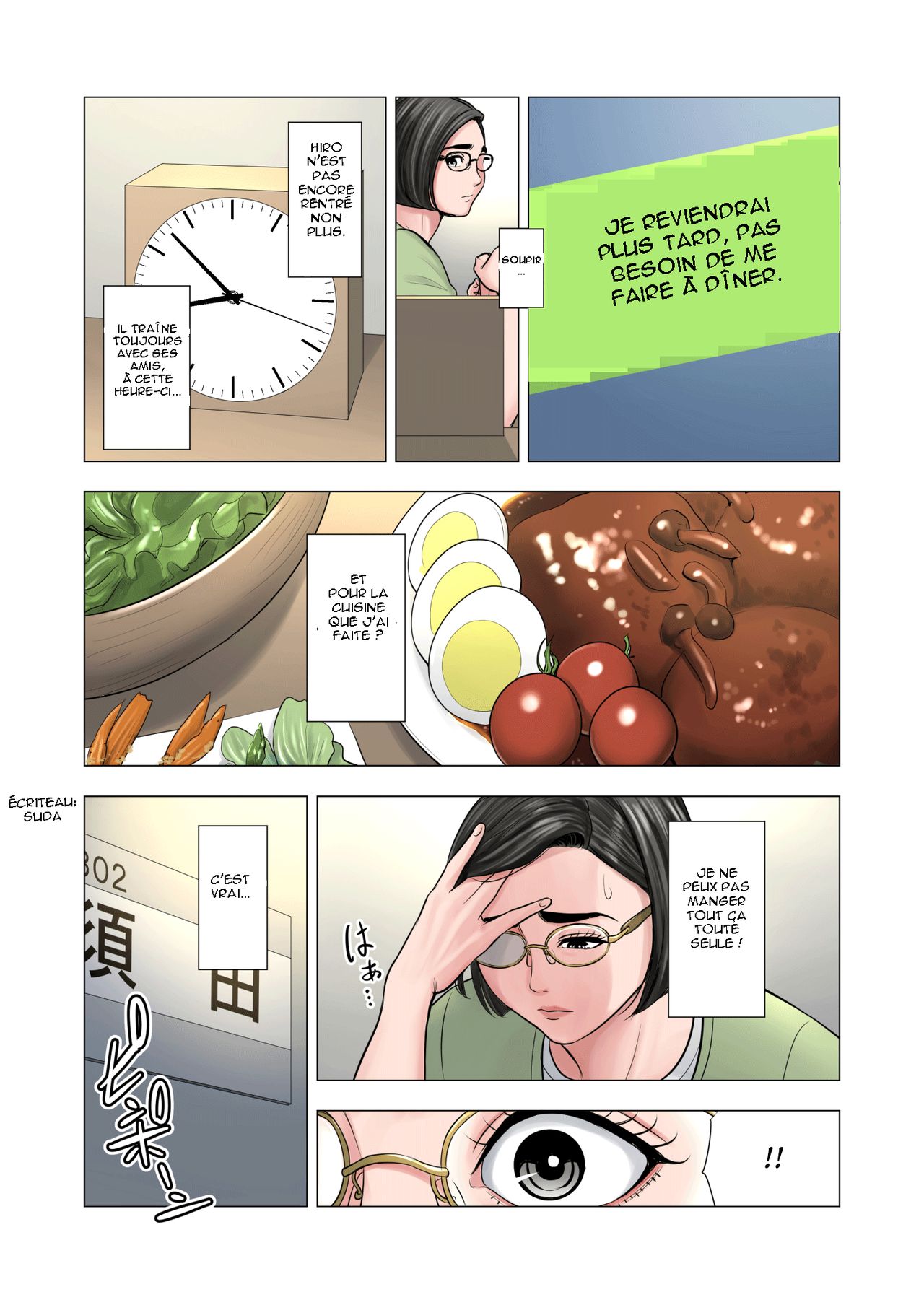 Rinjin Soukan ~Danchi Tsuma to Danshi Gakusei no Ibitsuna Kankei~ page 8 full