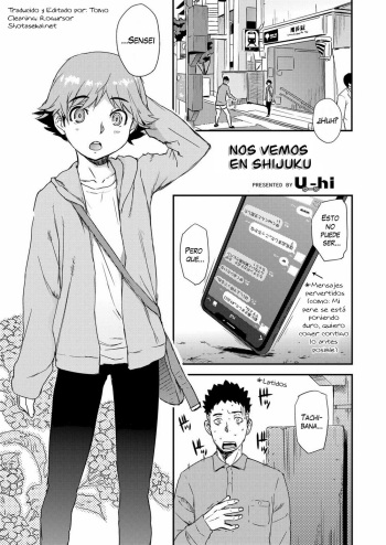 [U-hi] Shinjuku Atari de Supposhimasu. (Koushoku Shounen Vol. 13) [Spanish] [Shota Sekai] [Digital] cover