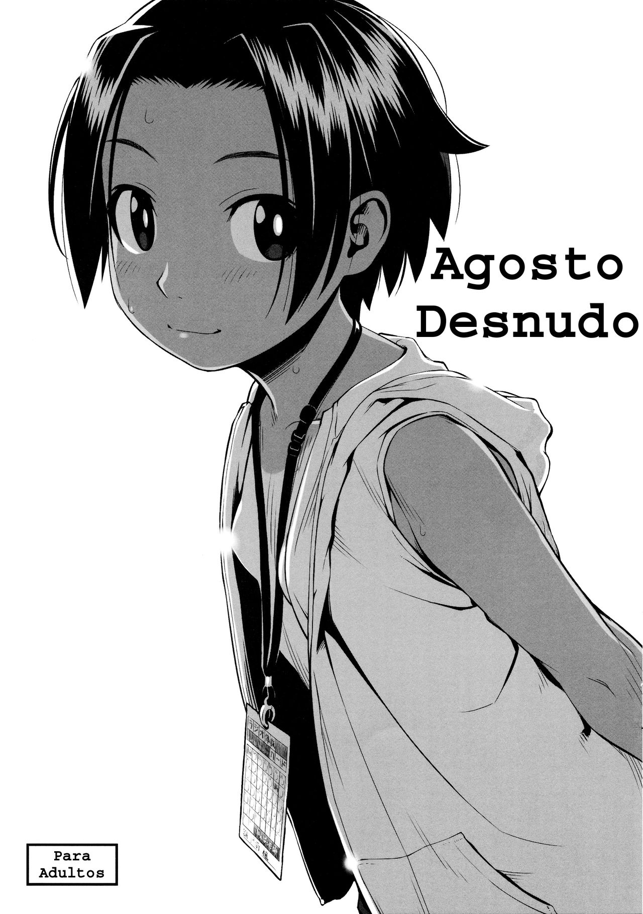 Hadaka no Hachigatsu | Agosto Desnudo page 1 full